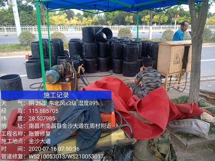 正安管道短管置换-管道顶管-炜誉市政