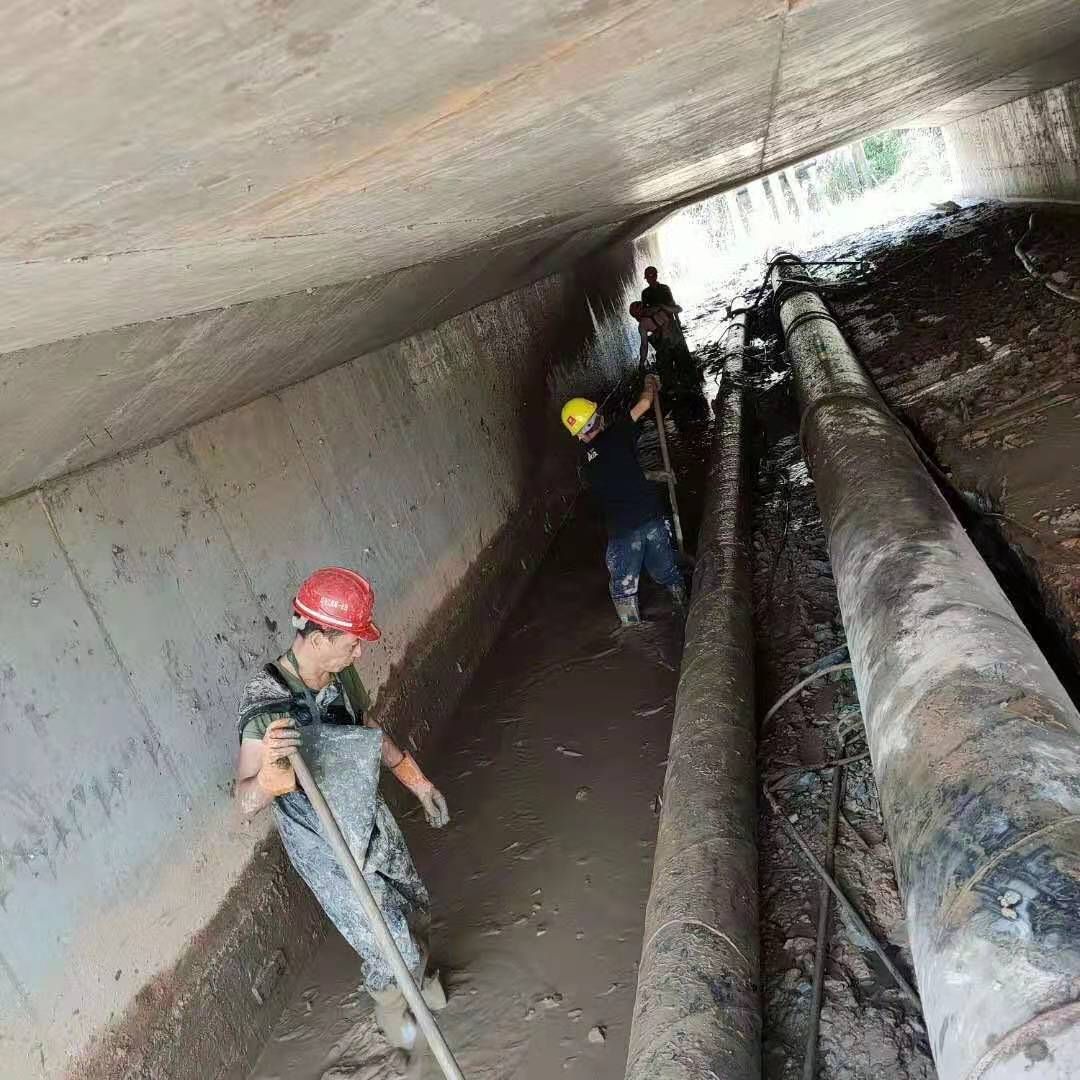 正安工业管道清淤